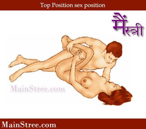 Best sex position to have a boy
